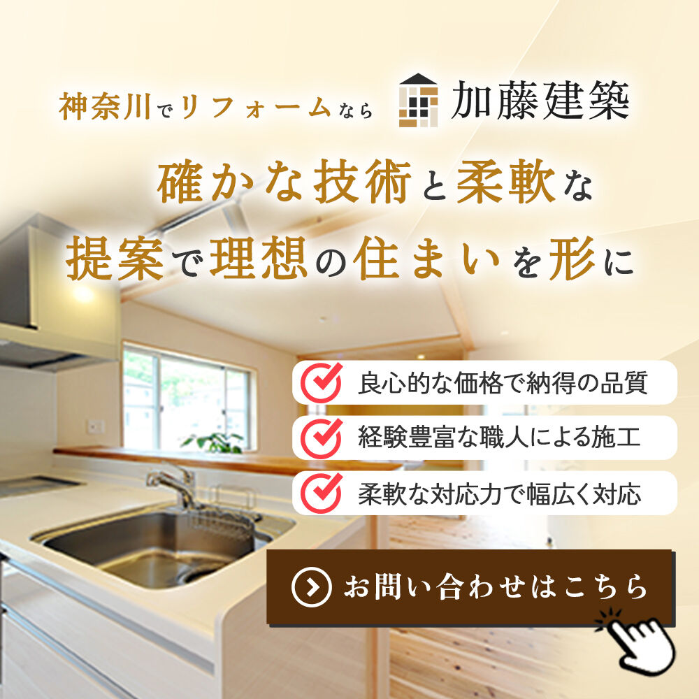 modal_banner